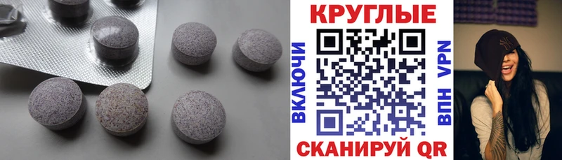 Экстази DUBAI  мориарти какой сайт  Щёлково 