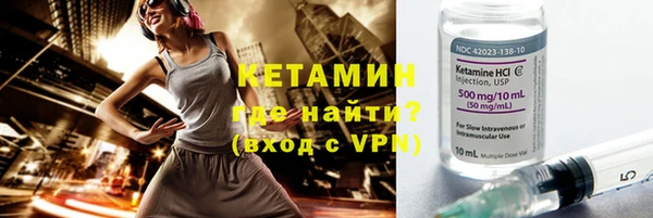 гашишное масло Абдулино