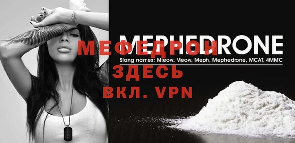 эйфоретик Магадан