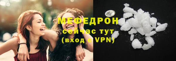 гашишное масло Абдулино