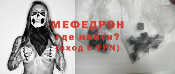 гашишное масло Абдулино