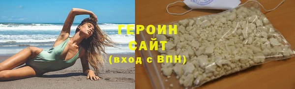 apvp Абаза