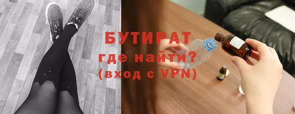 гашишное масло Абдулино