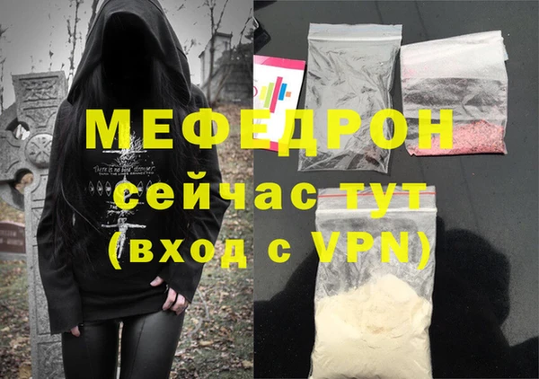 гашишное масло Абдулино