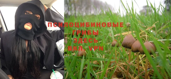 дистиллят марихуана Абинск