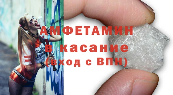 apvp Абаза