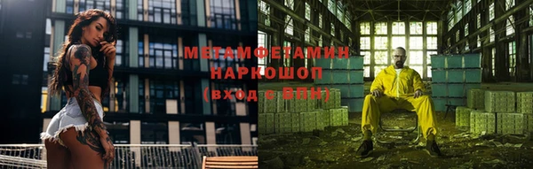 гашишное масло Абдулино