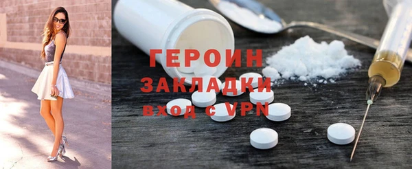 гашишное масло Абдулино