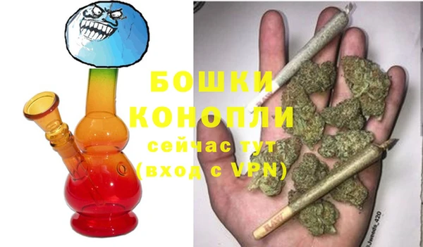 дистиллят марихуана Абинск
